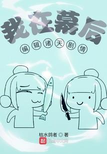 这不是一个游戏