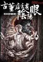玻璃影宫：城市之光