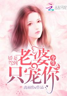 纹痕