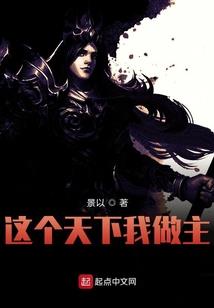 时间酒城