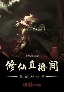 我允许你飘来，但不允许你飘走