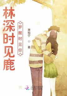 都市之人人环绕