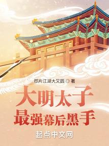 我与苍天赌幸福