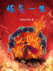 特摄：开局欧布圆环，我不是债王