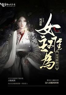 法皇至尊