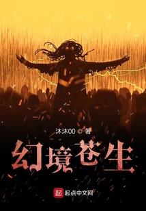 陈皇
