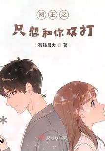 陌指染尘埃