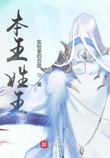 帝权