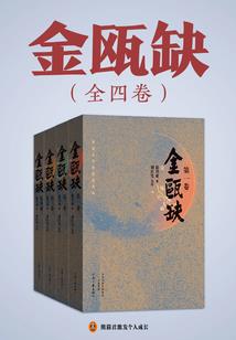 叶寻百芳