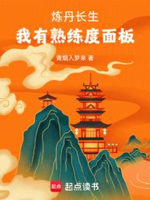 消极勇者