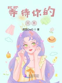冥王绝宠之丑妃倾城