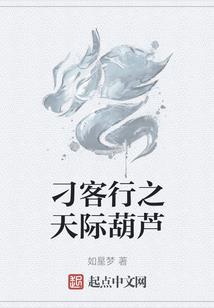 重生异世天骄狂妃
