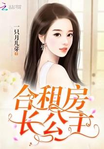 灵武天璇