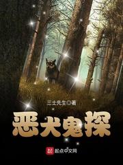 指天崩