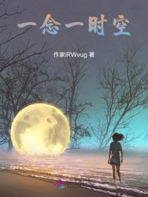 枫心