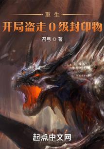 欢迎光林