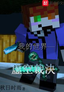 主宰的系统
