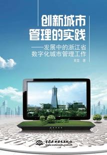 大唐最强咸鱼