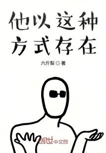 天策问计