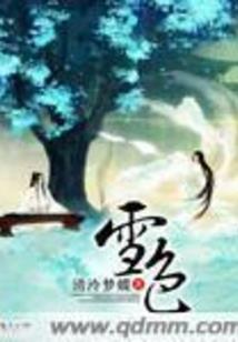 吟歌乱世