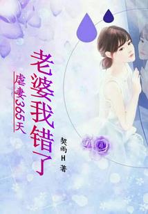 风起云涌之佛妖传