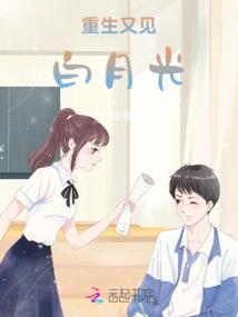 我真不想做赘婿