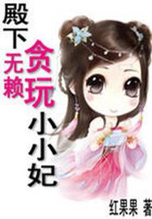 文娱是怎么炼成的