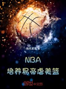 对不起不能没有你