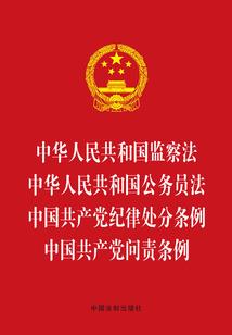 陪玩丫鬟