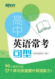 星纪录