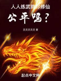 执宗者