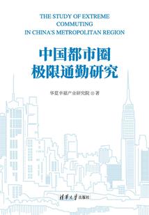 丹药不能停