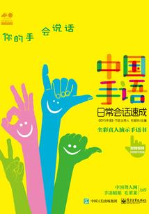 萌妻喵喵喵：老公，宠坏了！