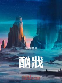 潇潇拾光下雾雨