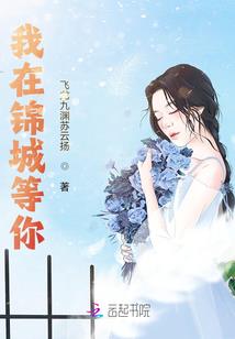 九阳龙吟诀