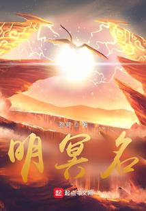 尚业治天