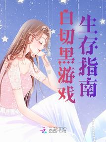 超能群众