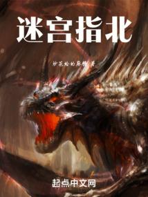 重生八零：老公，太会撩！