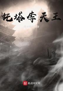 年少之寻找青春