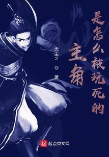 我在天庭打亿份工