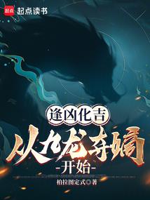 我很小小得只能依靠你