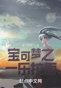 异星际时代