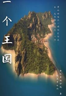 小白花重生之娱乐圈打工日记