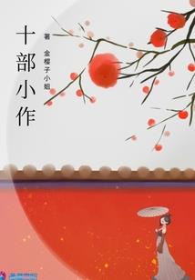 窥霄
