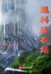 海贼王之巨龙传说