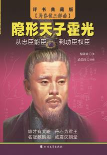 玄武笙