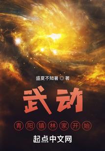幻知心
