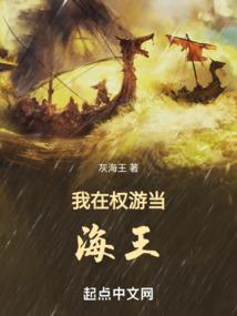 醉霓裳