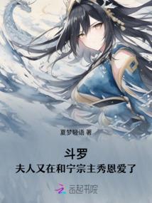 双黑骑士