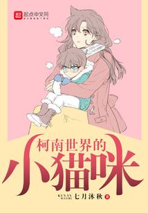 总裁独宠小情人